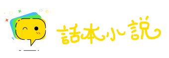 诲淫诲盗网